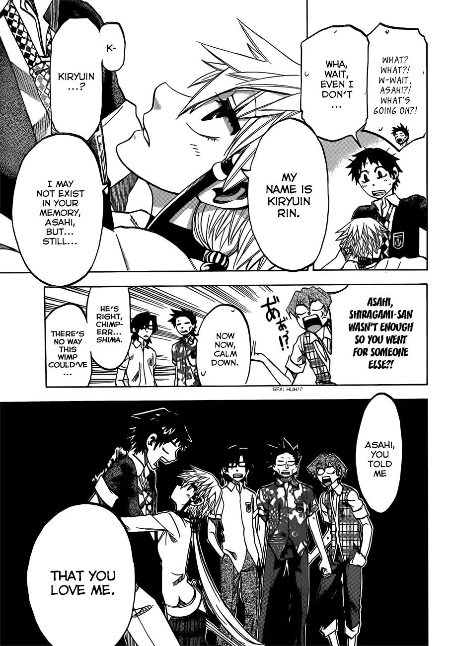 Jitsu wa Watashi wa Chapter 34 page 6 - Chapter 34 : Let's Fix that Misunderstanding!