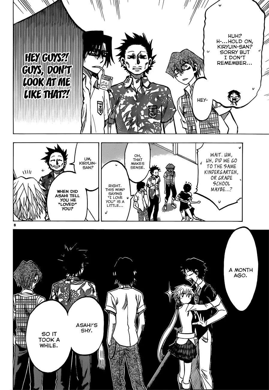 Jitsu wa Watashi wa Chapter 34 page 7 - Chapter 34 : Let's Fix that Misunderstanding!