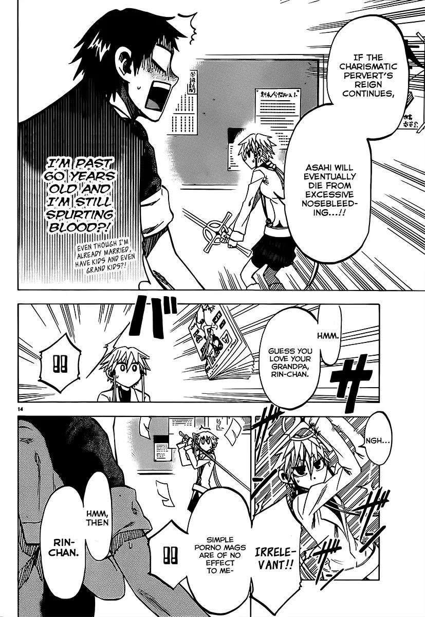 Jitsu wa Watashi wa Chapter 35 page 16 - Chapter 35 : Let's Talk About the Future