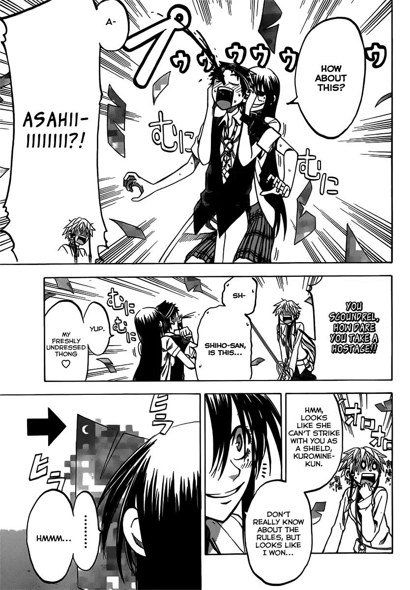 Jitsu wa Watashi wa Chapter 35 page 17 - Chapter 35 : Let's Talk About the Future