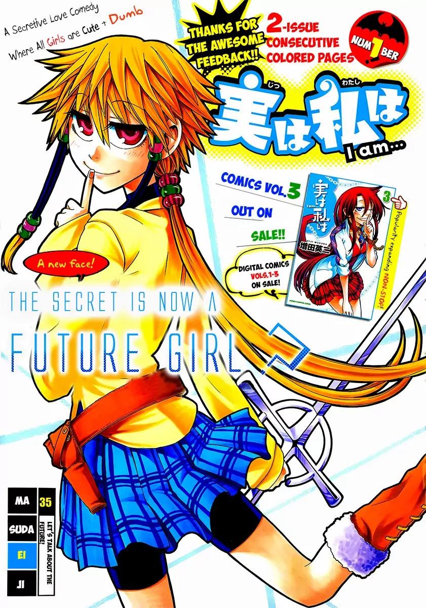 Jitsu wa Watashi wa Chapter 35 page 2 - Chapter 35 : Let's Talk About the Future