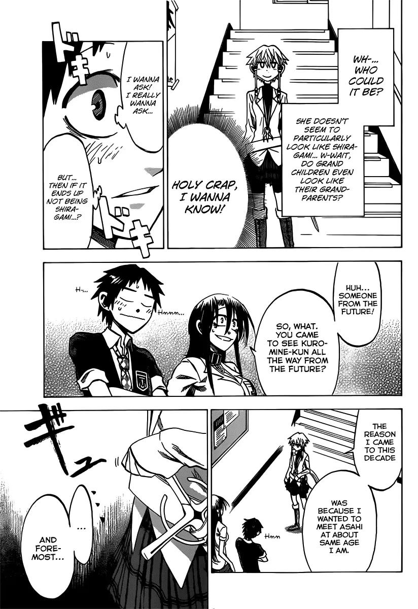 Jitsu wa Watashi wa Chapter 35 page 5 - Chapter 35 : Let's Talk About the Future