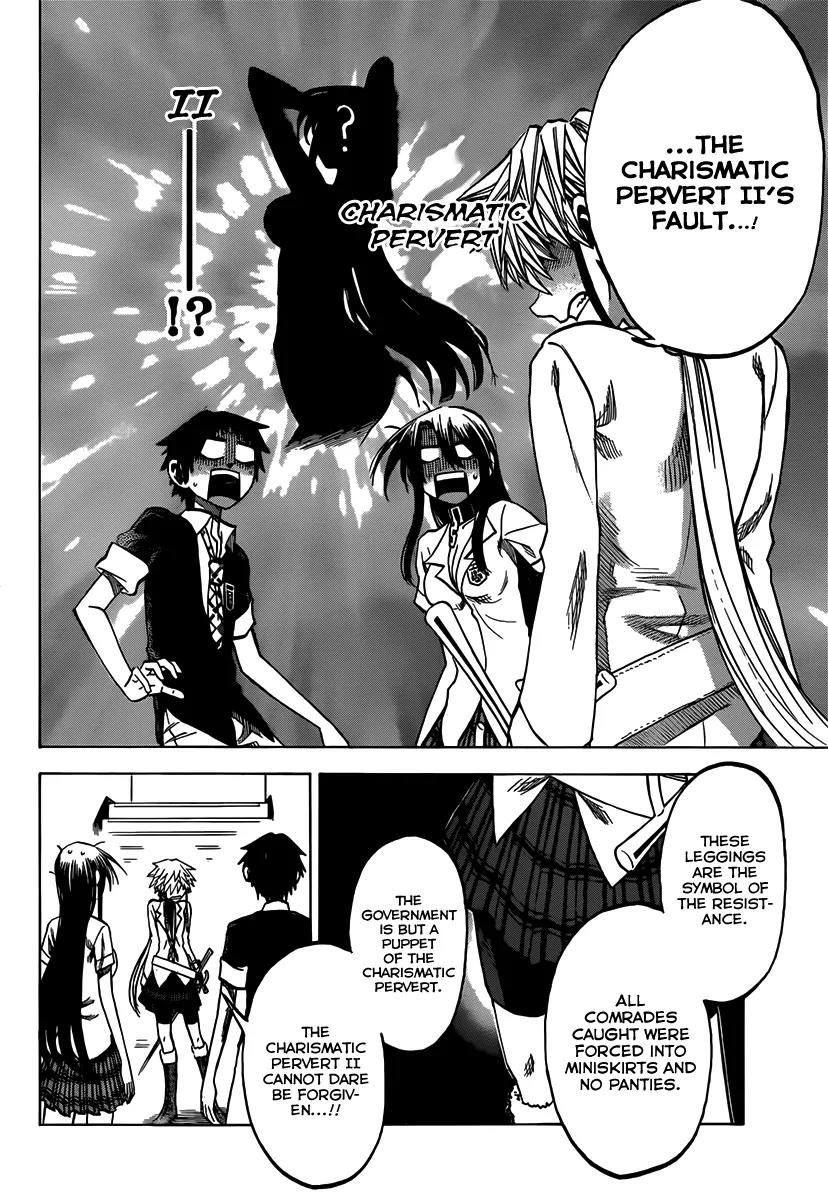 Jitsu wa Watashi wa Chapter 35 page 8 - Chapter 35 : Let's Talk About the Future