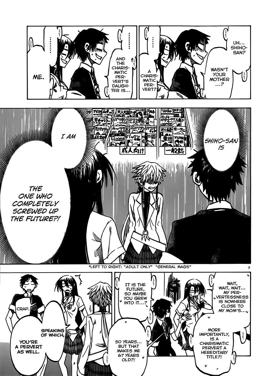 Jitsu wa Watashi wa Chapter 35 page 9 - Chapter 35 : Let's Talk About the Future