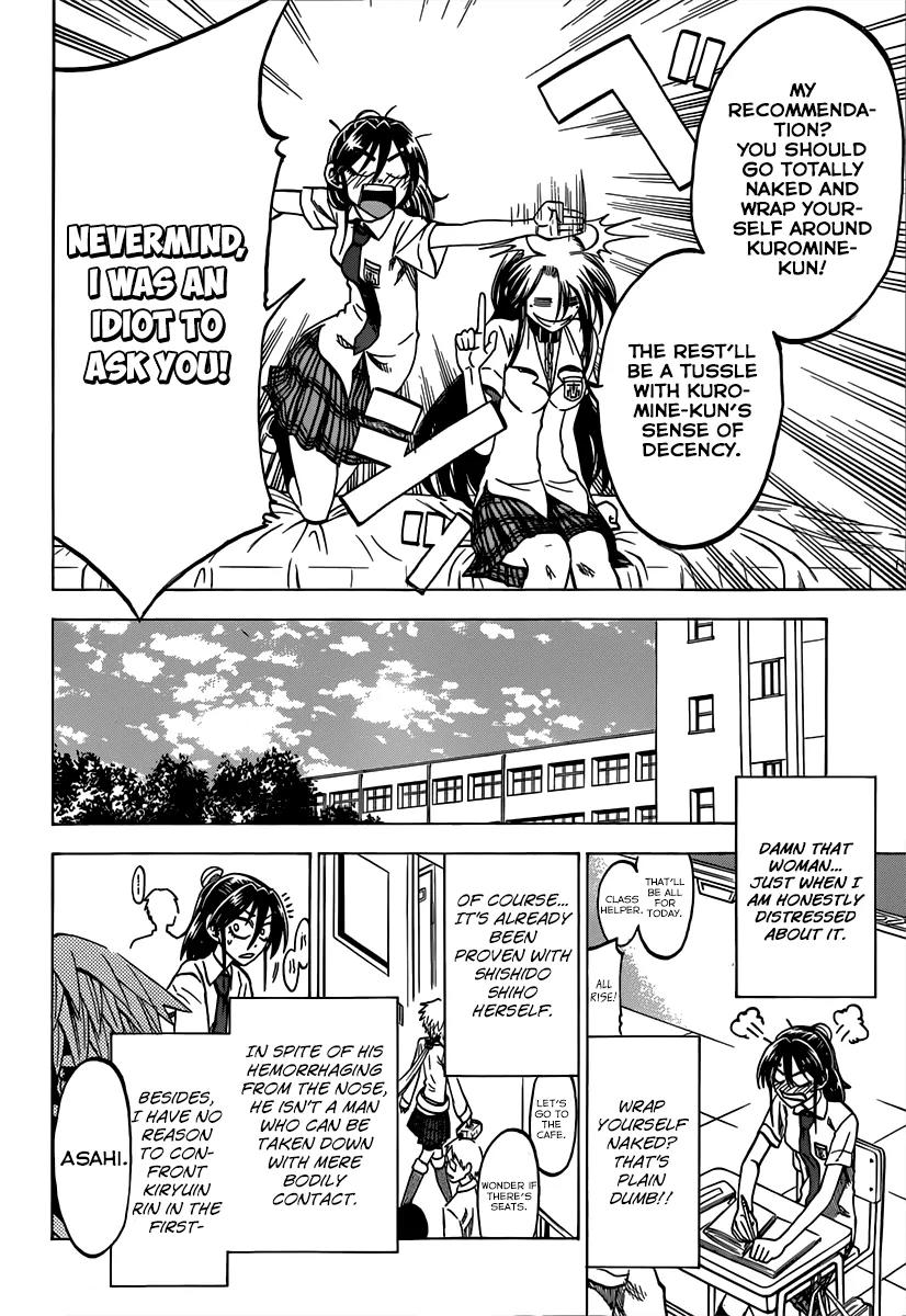 Jitsu wa Watashi wa Chapter 36 page 11 - Chapter 36: Let's Confront!