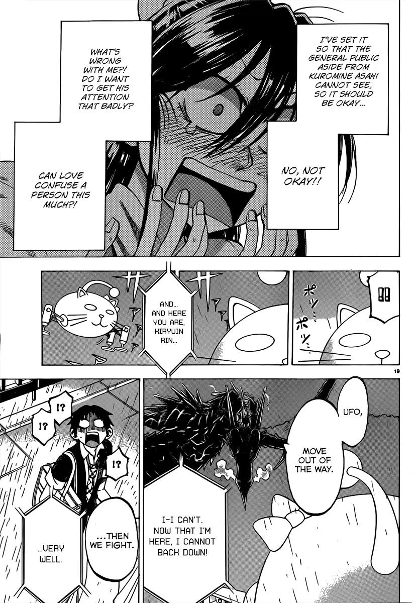 Jitsu wa Watashi wa Chapter 36 page 22 - Chapter 36: Let's Confront!