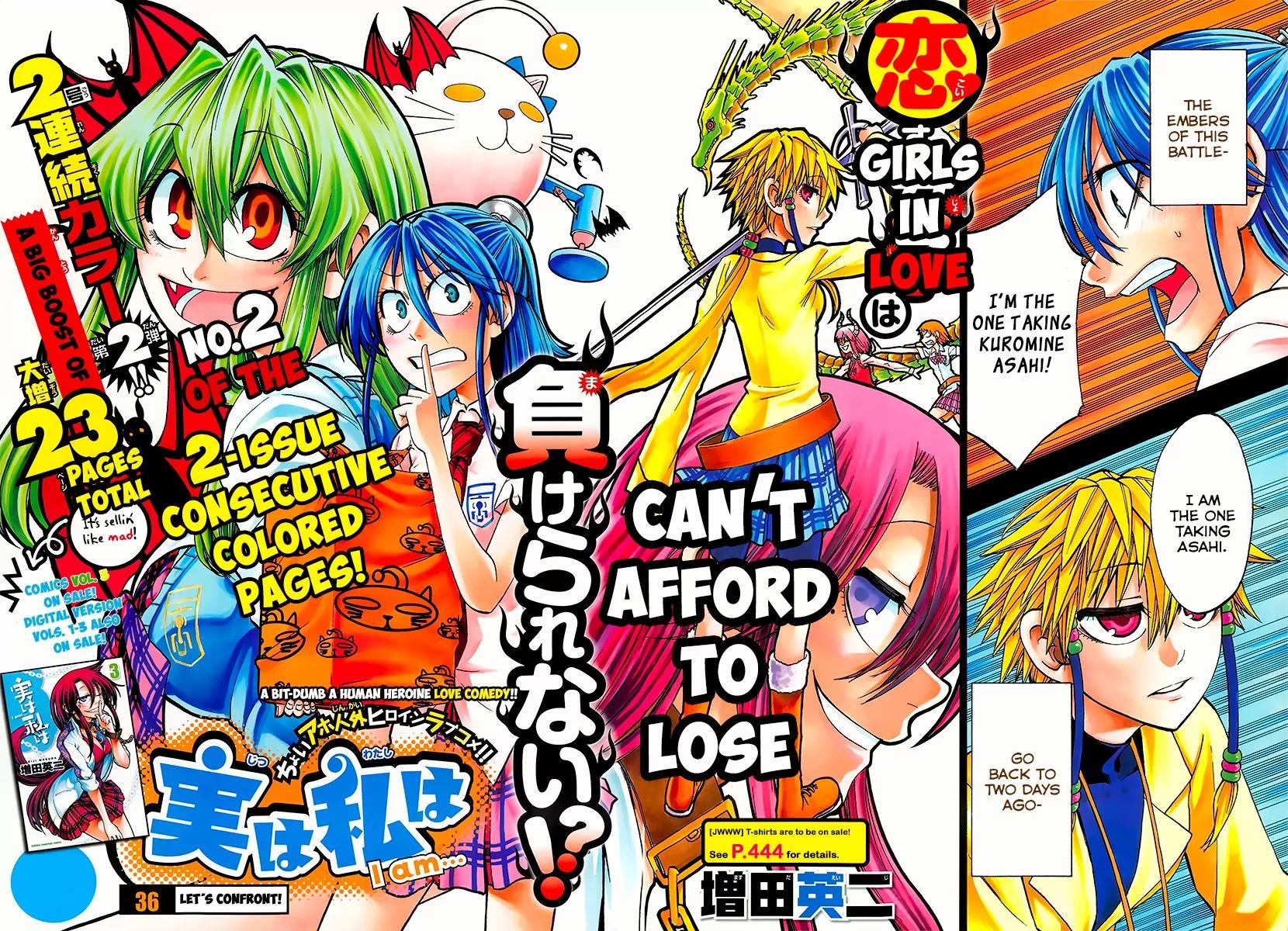 Jitsu wa Watashi wa Chapter 36 page 3 - Chapter 36: Let's Confront!
