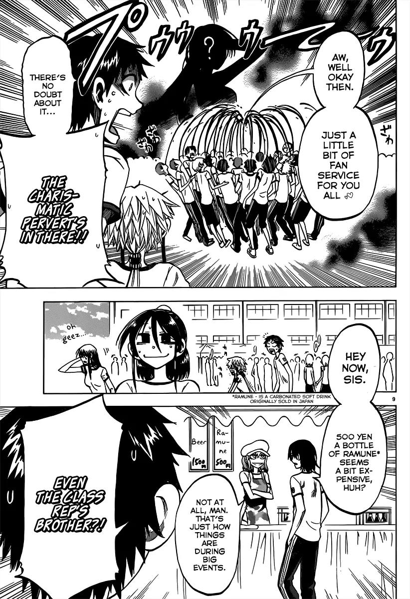 Jitsu wa Watashi wa Chapter 37 page 10 - Chapter 37 : Let's Join in on Sports Day