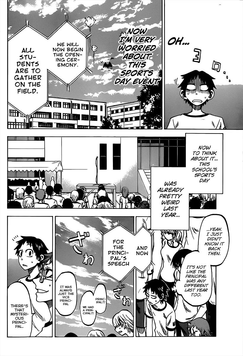 Jitsu wa Watashi wa Chapter 37 page 11 - Chapter 37 : Let's Join in on Sports Day