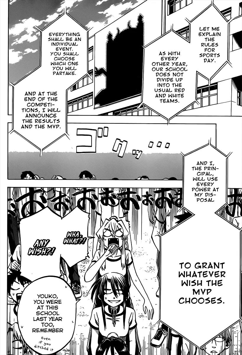 Jitsu wa Watashi wa Chapter 37 page 13 - Chapter 37 : Let's Join in on Sports Day