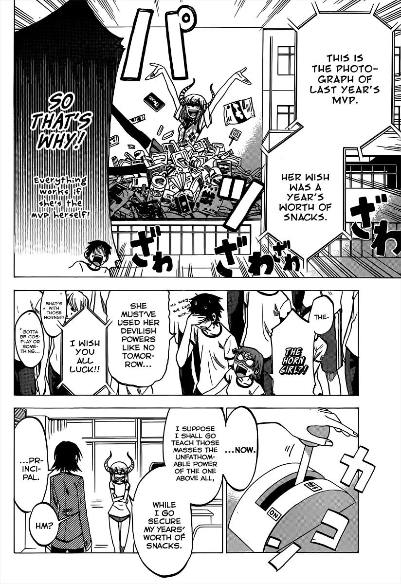 Jitsu wa Watashi wa Chapter 37 page 15 - Chapter 37 : Let's Join in on Sports Day