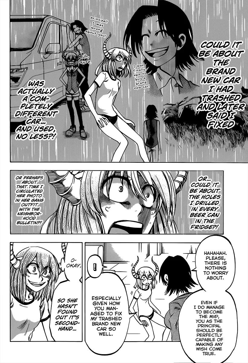 Jitsu wa Watashi wa Chapter 37 page 17 - Chapter 37 : Let's Join in on Sports Day