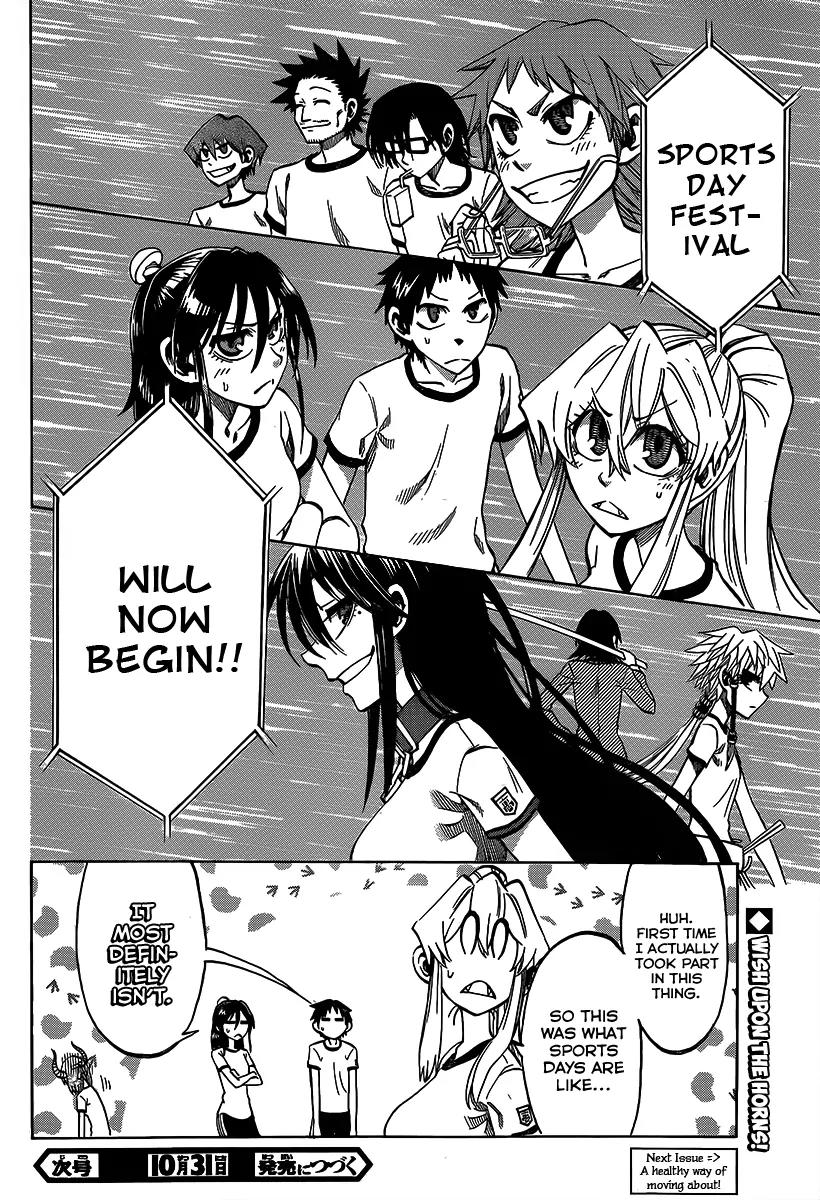 Jitsu wa Watashi wa Chapter 37 page 21 - Chapter 37 : Let's Join in on Sports Day