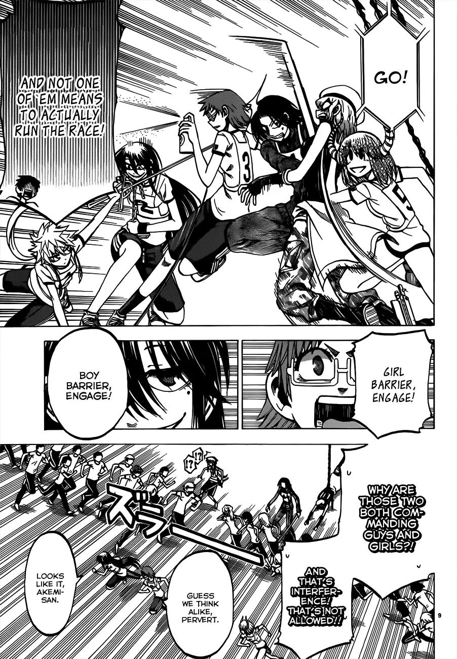 Jitsu wa Watashi wa Chapter 38 page 10 - Chapter 38: Let's go for the MVP!