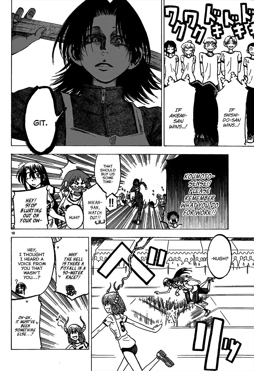 Jitsu wa Watashi wa Chapter 38 page 11 - Chapter 38: Let's go for the MVP!