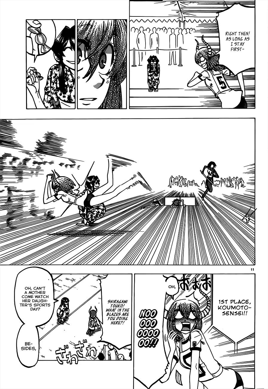 Jitsu wa Watashi wa Chapter 38 page 12 - Chapter 38: Let's go for the MVP!