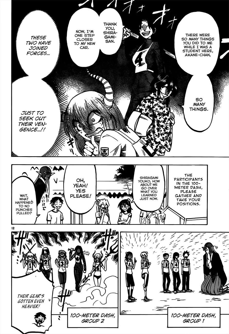 Jitsu wa Watashi wa Chapter 38 page 13 - Chapter 38: Let's go for the MVP!
