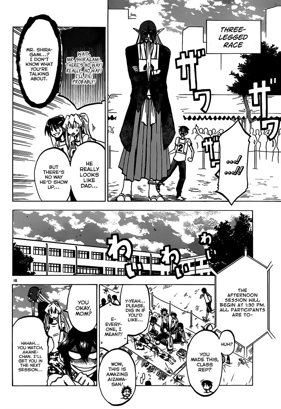 Jitsu wa Watashi wa Chapter 38 page 19 - Chapter 38: Let's go for the MVP!