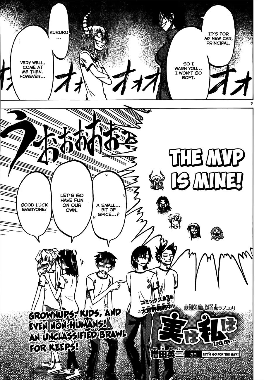 Jitsu wa Watashi wa Chapter 38 page 4 - Chapter 38: Let's go for the MVP!