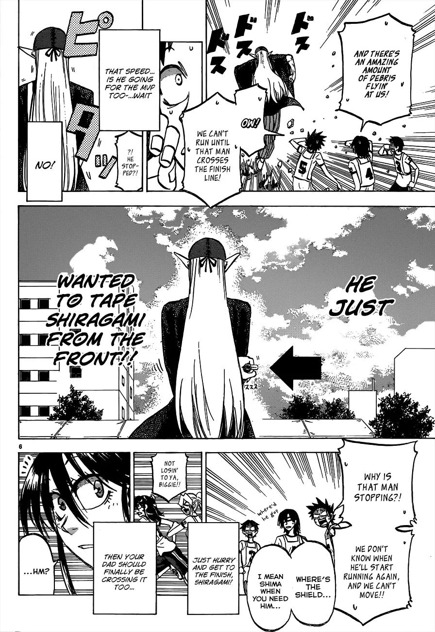 Jitsu wa Watashi wa Chapter 38 page 7 - Chapter 38: Let's go for the MVP!