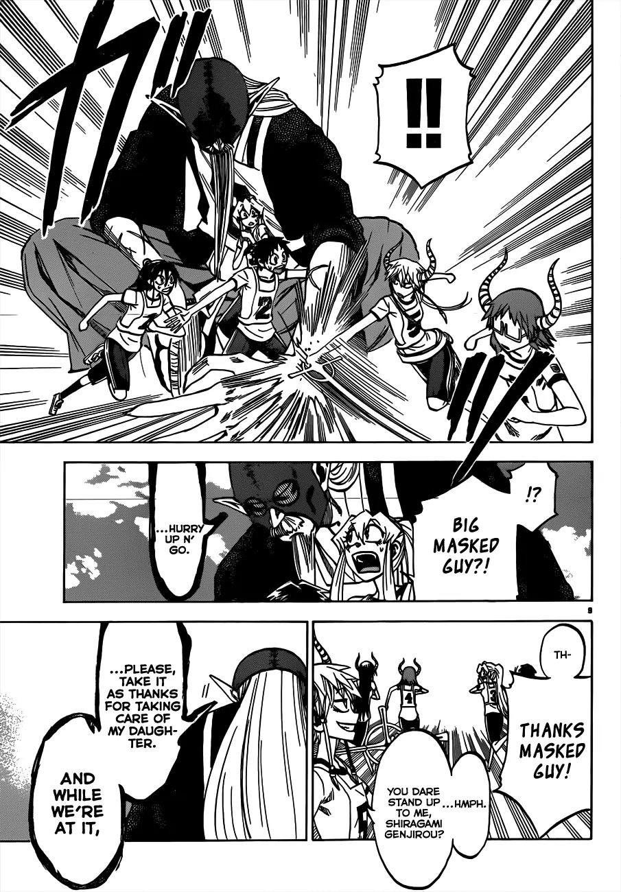 Jitsu wa Watashi wa Chapter 39 page 10 - Chapter 39 : Let's Go for the MVP 2
