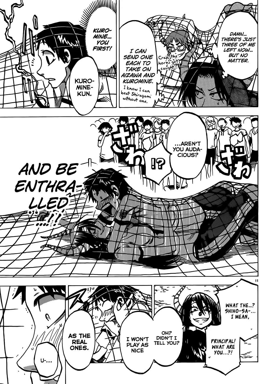 Jitsu wa Watashi wa Chapter 39 page 12 - Chapter 39 : Let's Go for the MVP 2