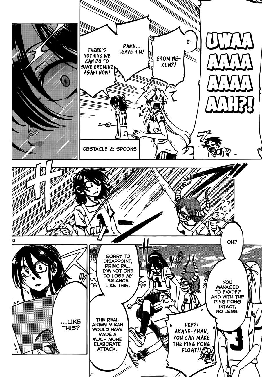Jitsu wa Watashi wa Chapter 39 page 13 - Chapter 39 : Let's Go for the MVP 2