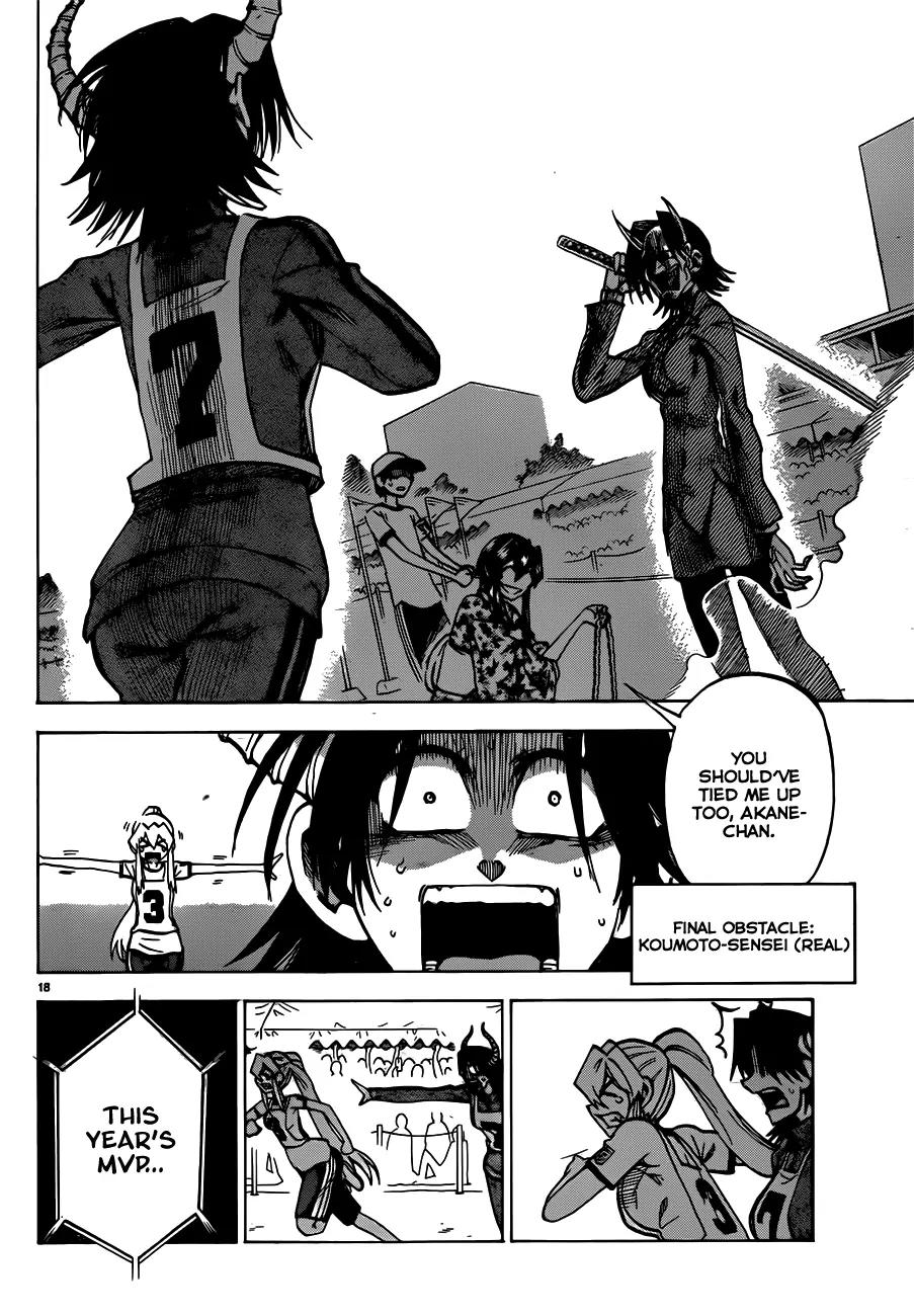 Jitsu wa Watashi wa Chapter 39 page 19 - Chapter 39 : Let's Go for the MVP 2