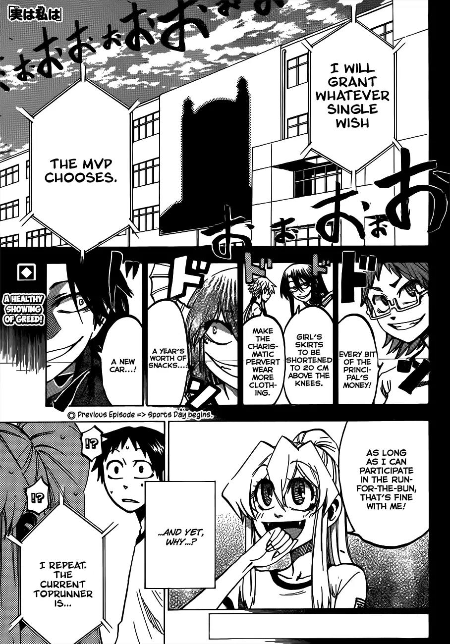 Jitsu wa Watashi wa Chapter 39 page 2 - Chapter 39 : Let's Go for the MVP 2