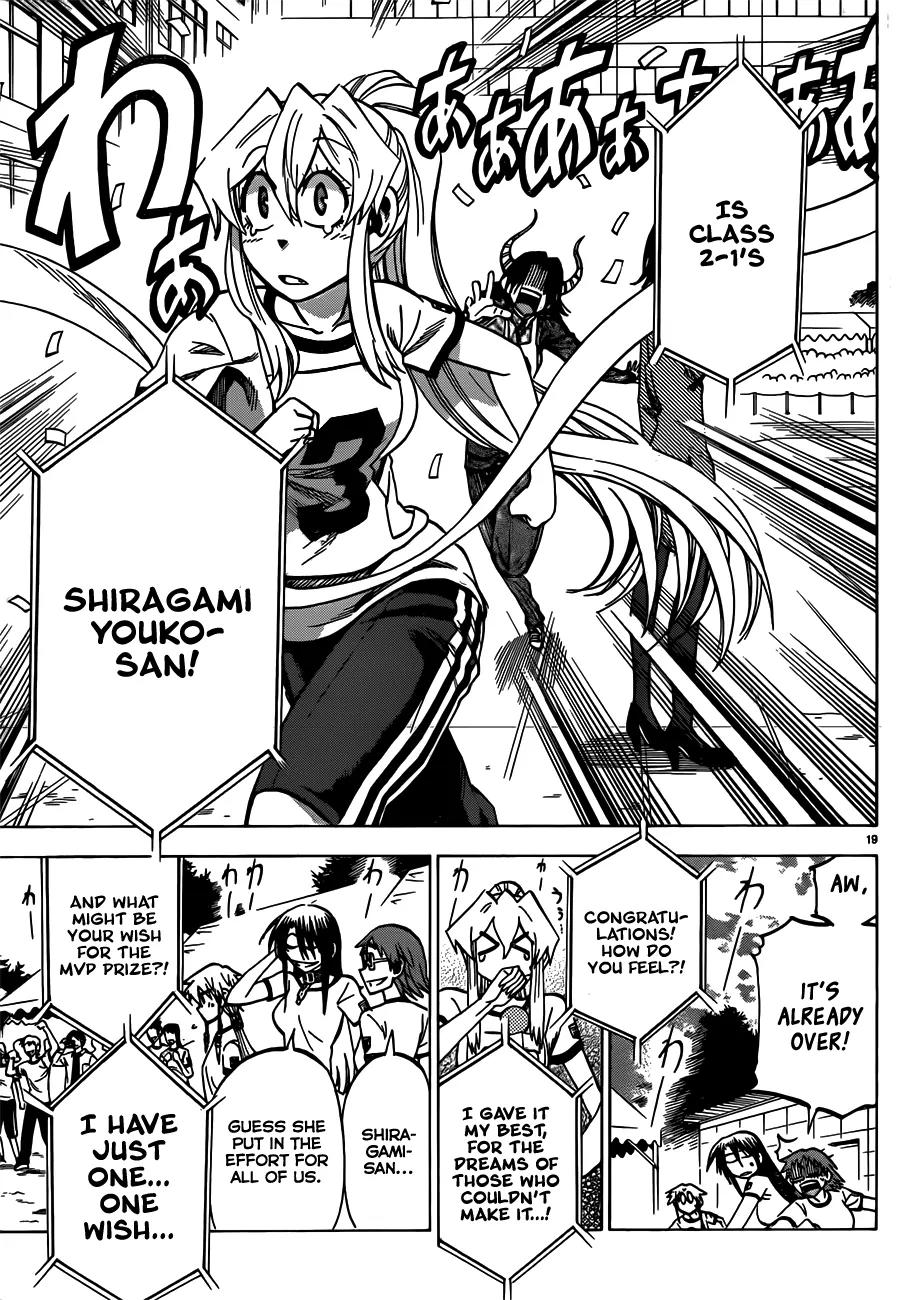 Jitsu wa Watashi wa Chapter 39 page 20 - Chapter 39 : Let's Go for the MVP 2
