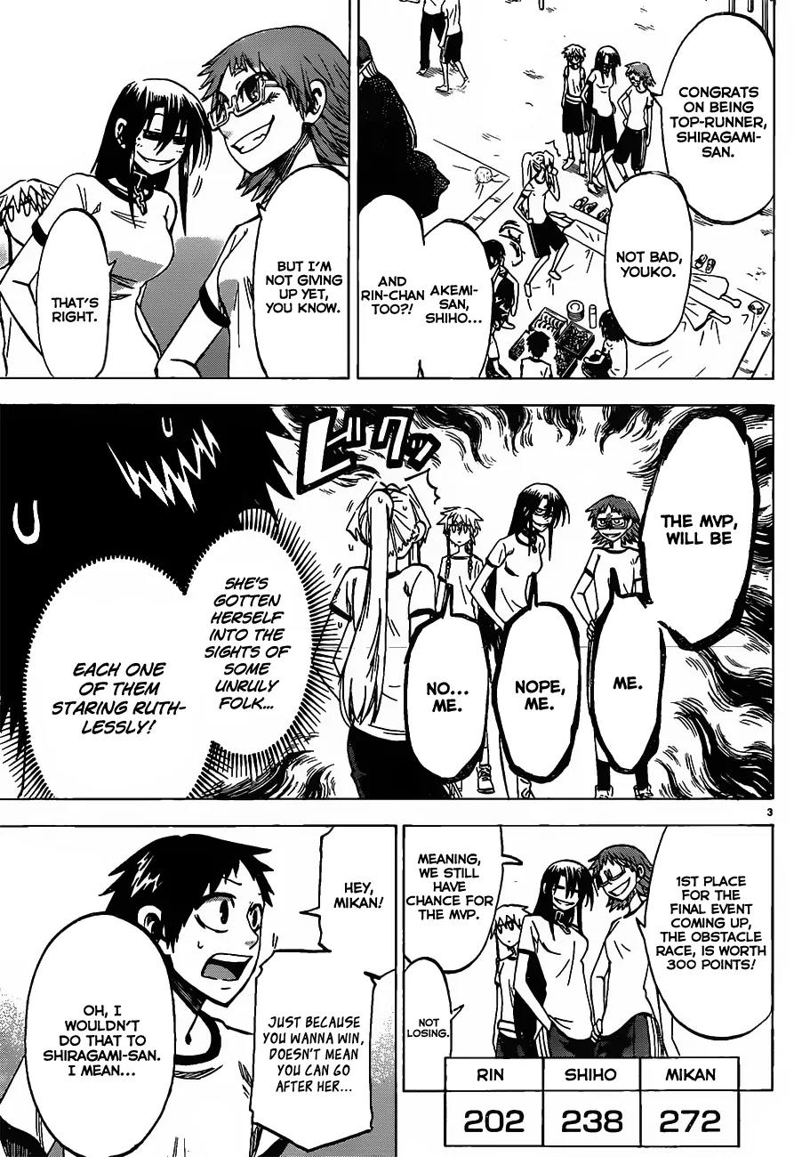 Jitsu wa Watashi wa Chapter 39 page 4 - Chapter 39 : Let's Go for the MVP 2