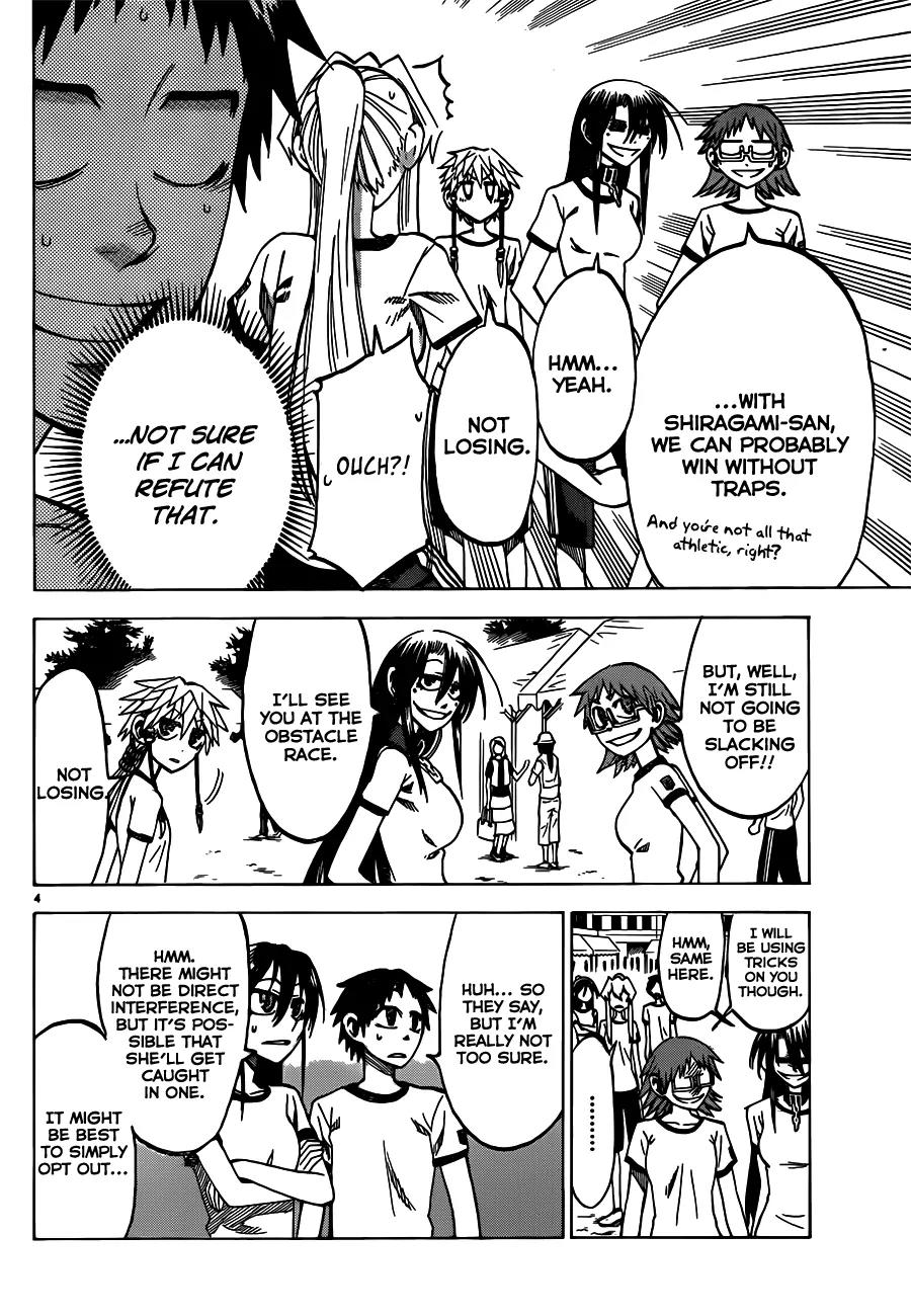Jitsu wa Watashi wa Chapter 39 page 5 - Chapter 39 : Let's Go for the MVP 2