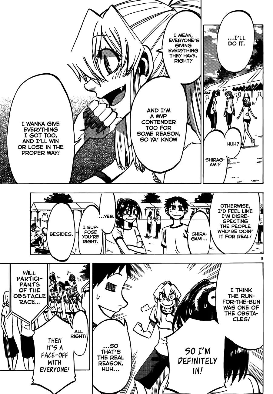 Jitsu wa Watashi wa Chapter 39 page 6 - Chapter 39 : Let's Go for the MVP 2