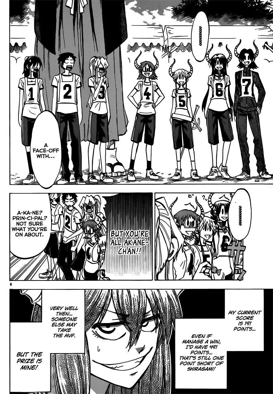 Jitsu wa Watashi wa Chapter 39 page 7 - Chapter 39 : Let's Go for the MVP 2