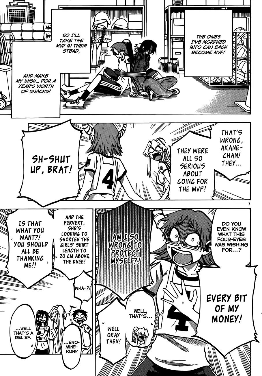 Jitsu wa Watashi wa Chapter 39 page 8 - Chapter 39 : Let's Go for the MVP 2