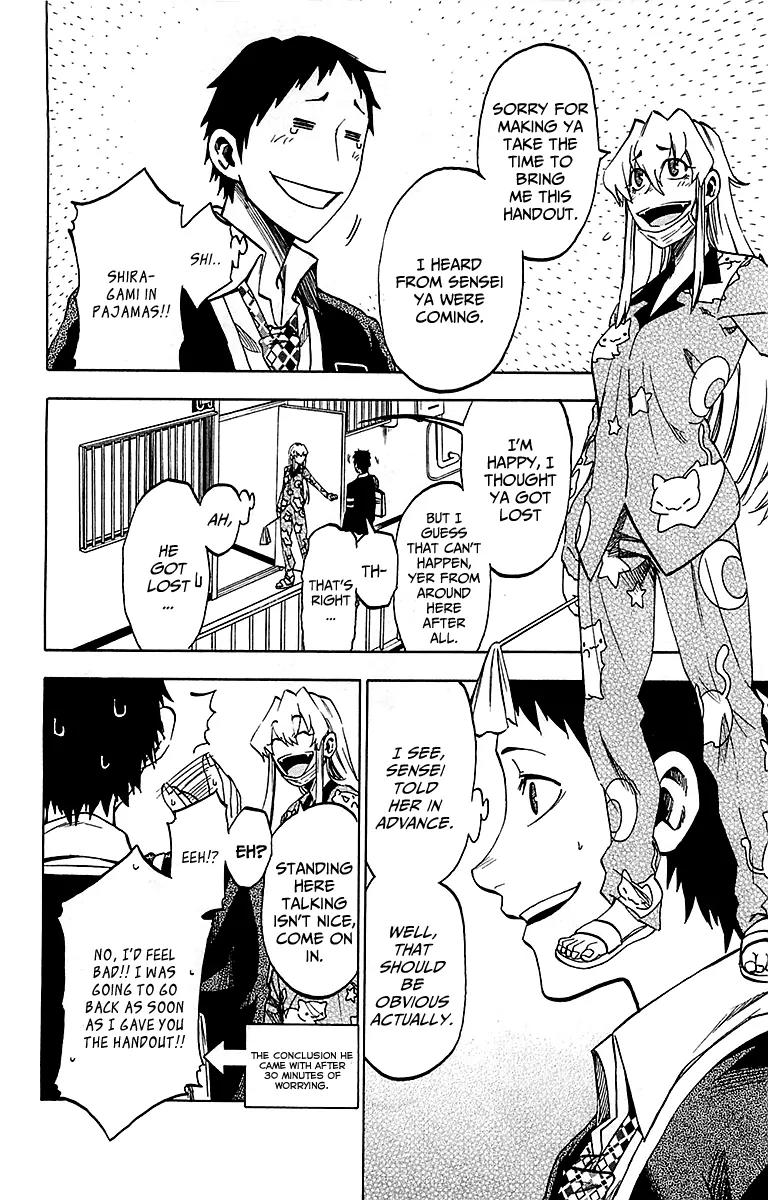 Jitsu wa Watashi wa Chapter 4 page 11 - Chapter 4: Let's Visit a Sick Person!