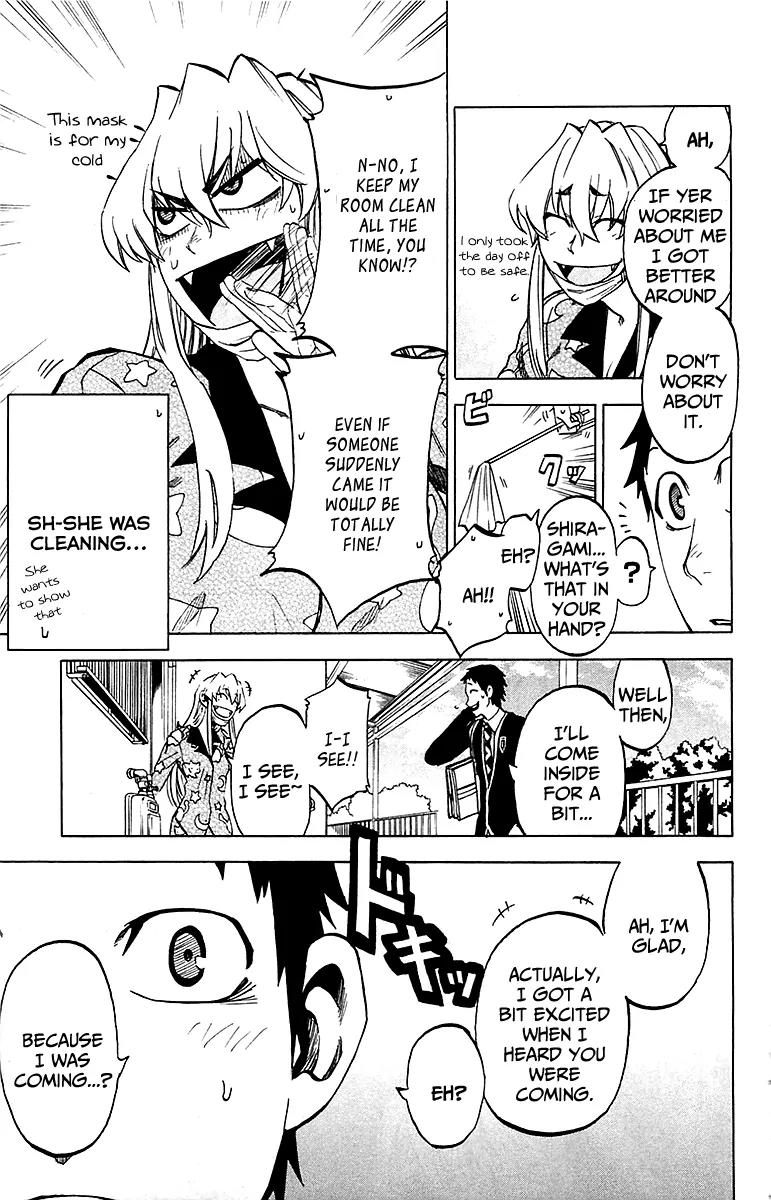 Jitsu wa Watashi wa Chapter 4 page 12 - Chapter 4: Let's Visit a Sick Person!