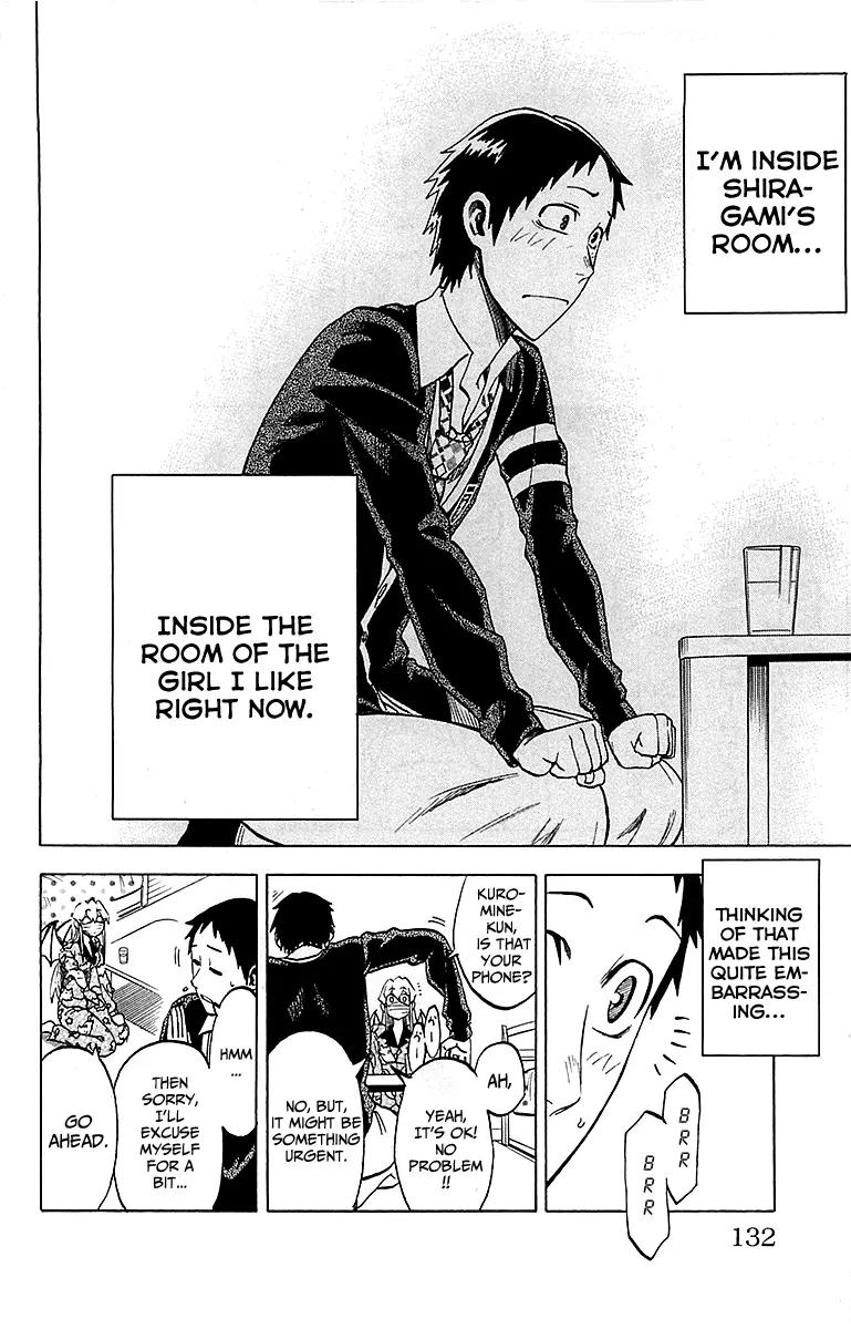 Jitsu wa Watashi wa Chapter 4 page 17 - Chapter 4: Let's Visit a Sick Person!