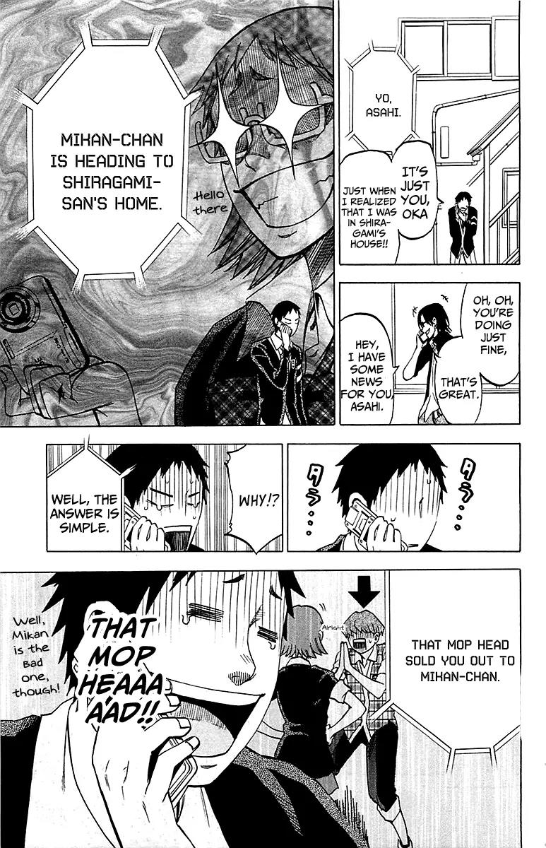 Jitsu wa Watashi wa Chapter 4 page 18 - Chapter 4: Let's Visit a Sick Person!