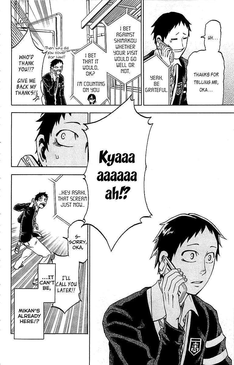 Jitsu wa Watashi wa Chapter 4 page 19 - Chapter 4: Let's Visit a Sick Person!