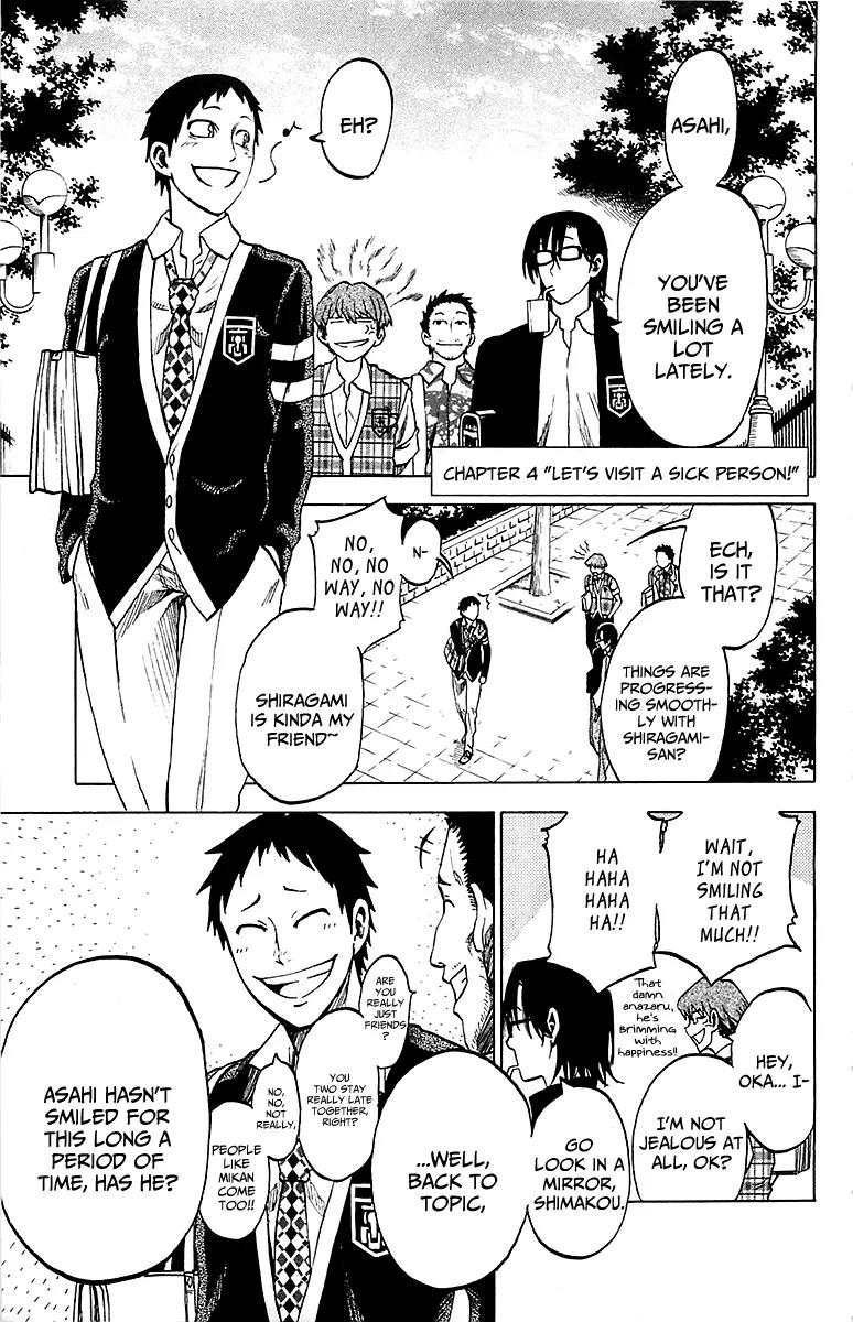 Jitsu wa Watashi wa Chapter 4 page 2 - Chapter 4: Let's Visit a Sick Person!