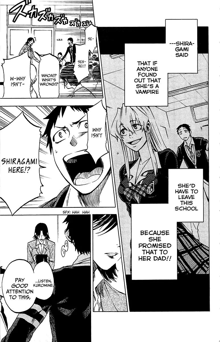 Jitsu wa Watashi wa Chapter 4 page 4 - Chapter 4: Let's Visit a Sick Person!