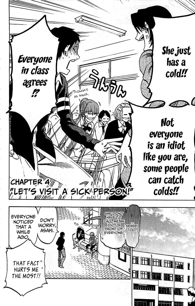 Jitsu wa Watashi wa Chapter 4 page 5 - Chapter 4: Let's Visit a Sick Person!