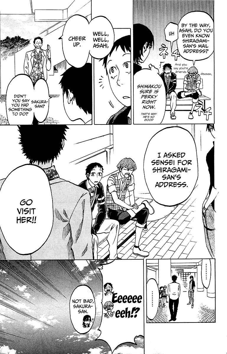 Jitsu wa Watashi wa Chapter 4 page 6 - Chapter 4: Let's Visit a Sick Person!