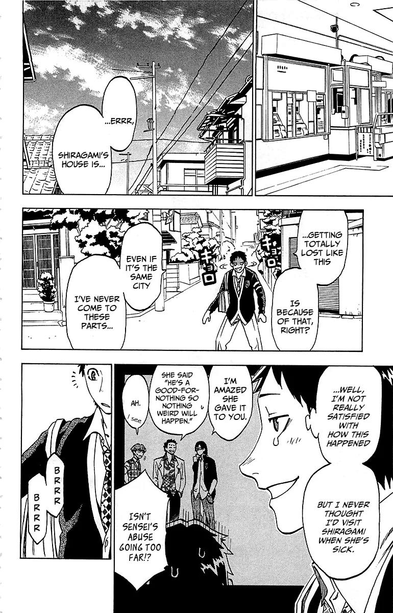 Jitsu wa Watashi wa Chapter 4 page 7 - Chapter 4: Let's Visit a Sick Person!