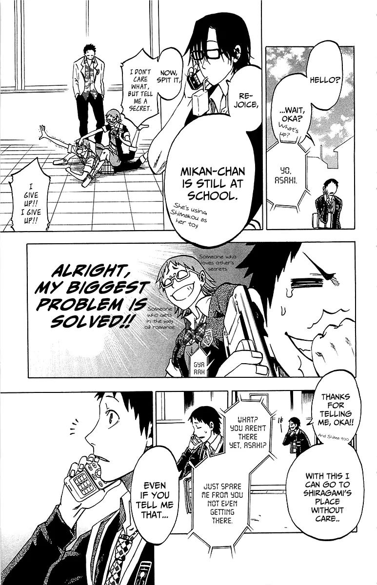 Jitsu wa Watashi wa Chapter 4 page 8 - Chapter 4: Let's Visit a Sick Person!