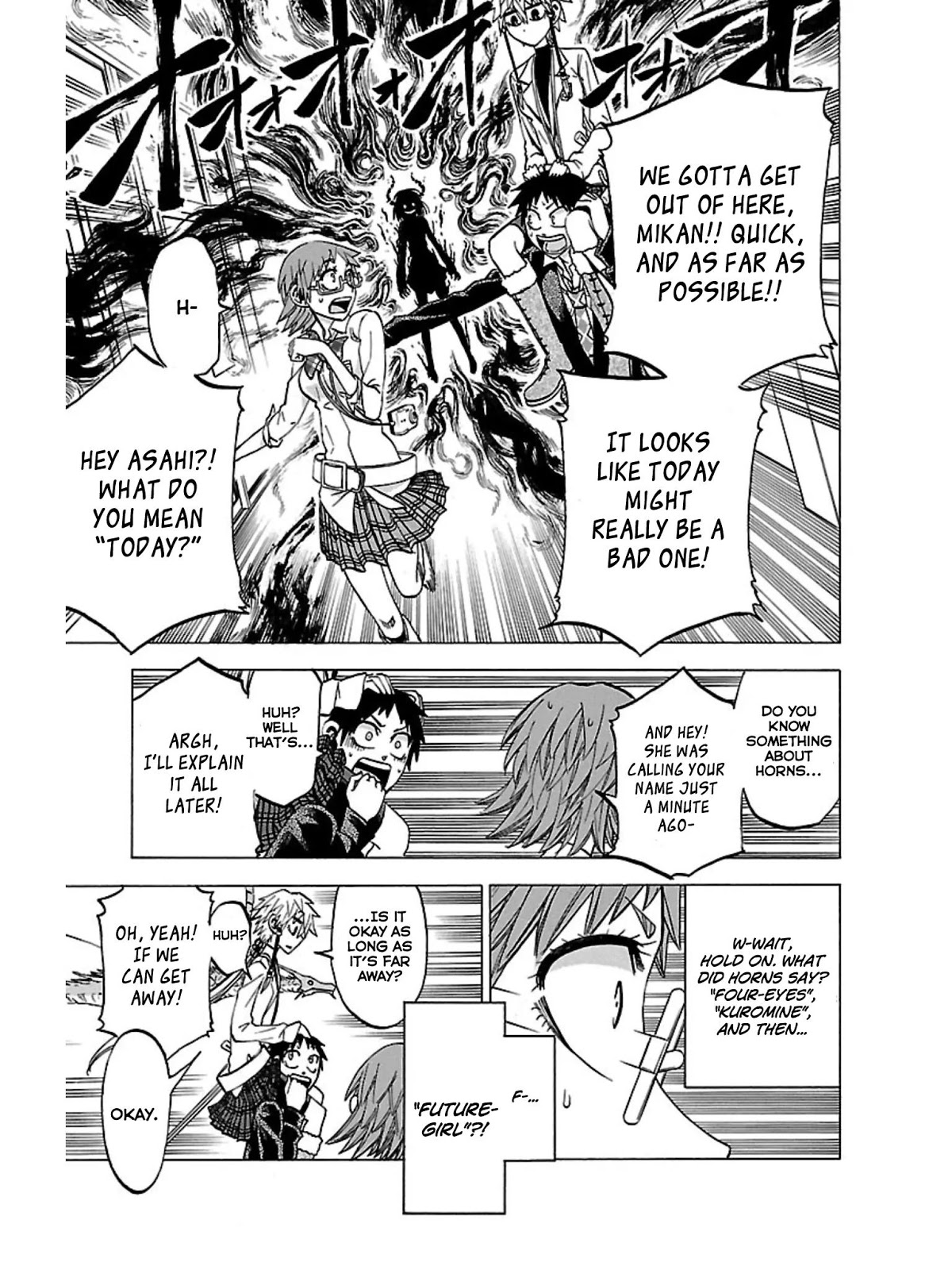 Jitsu wa Watashi wa Chapter 40 page 16 - Chapter 40: Let's investigate the Seven Mysteries!