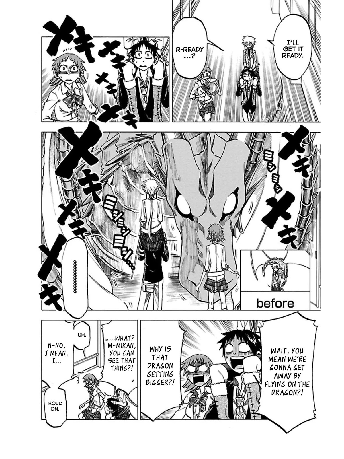 Jitsu wa Watashi wa Chapter 40 page 17 - Chapter 40: Let's investigate the Seven Mysteries!