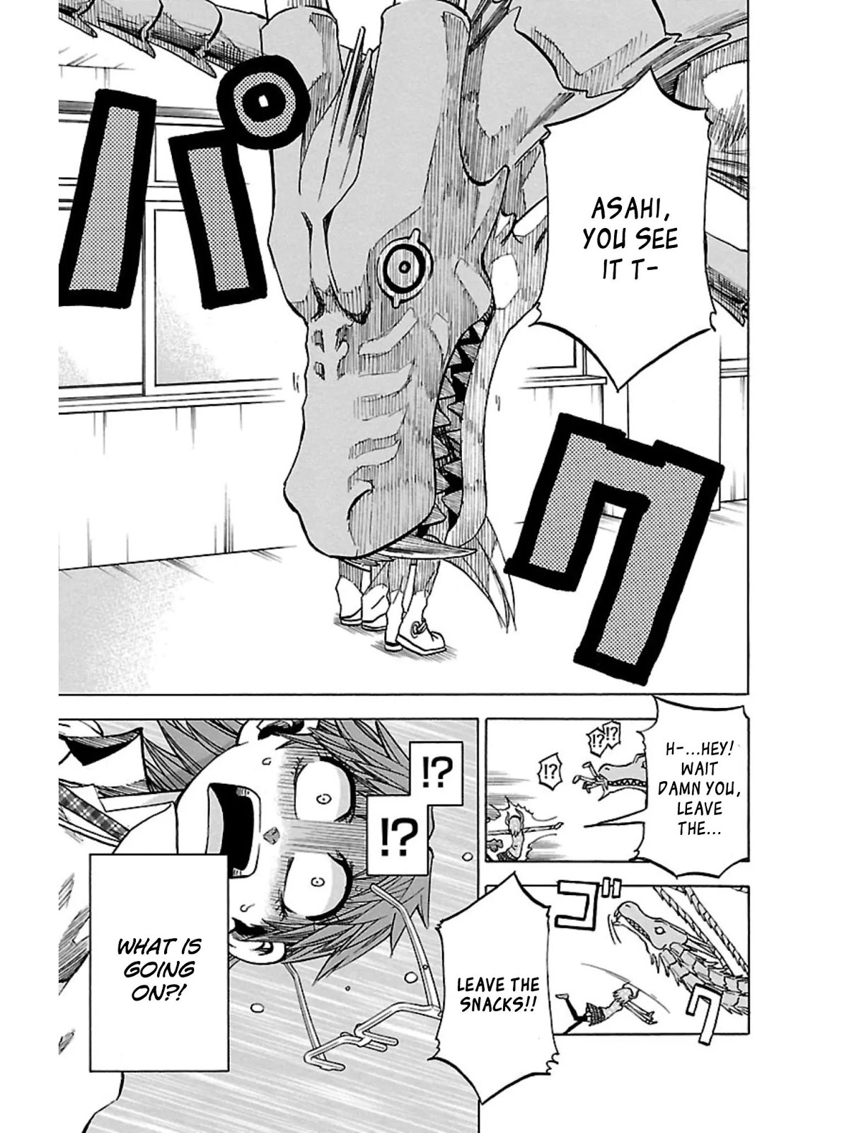 Jitsu wa Watashi wa Chapter 40 page 18 - Chapter 40: Let's investigate the Seven Mysteries!