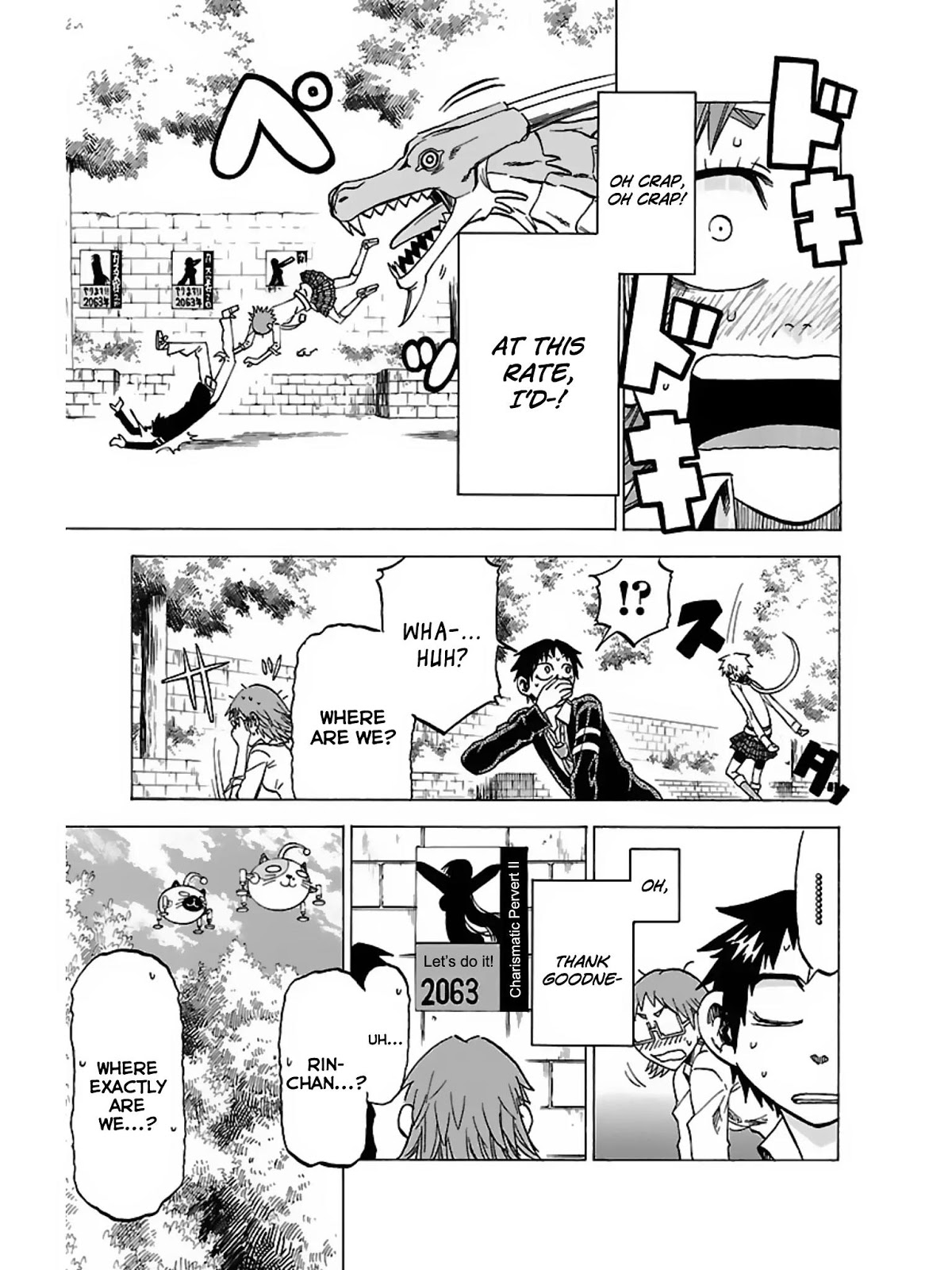 Jitsu wa Watashi wa Chapter 40 page 20 - Chapter 40: Let's investigate the Seven Mysteries!
